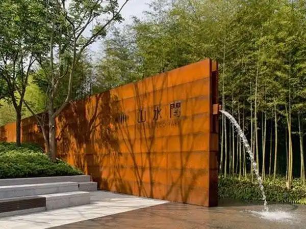 洮北锈钢板水景